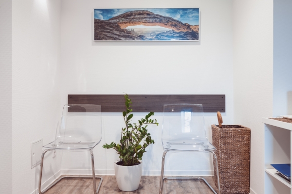 Physiotherapie Elbers&Homes - Praxis